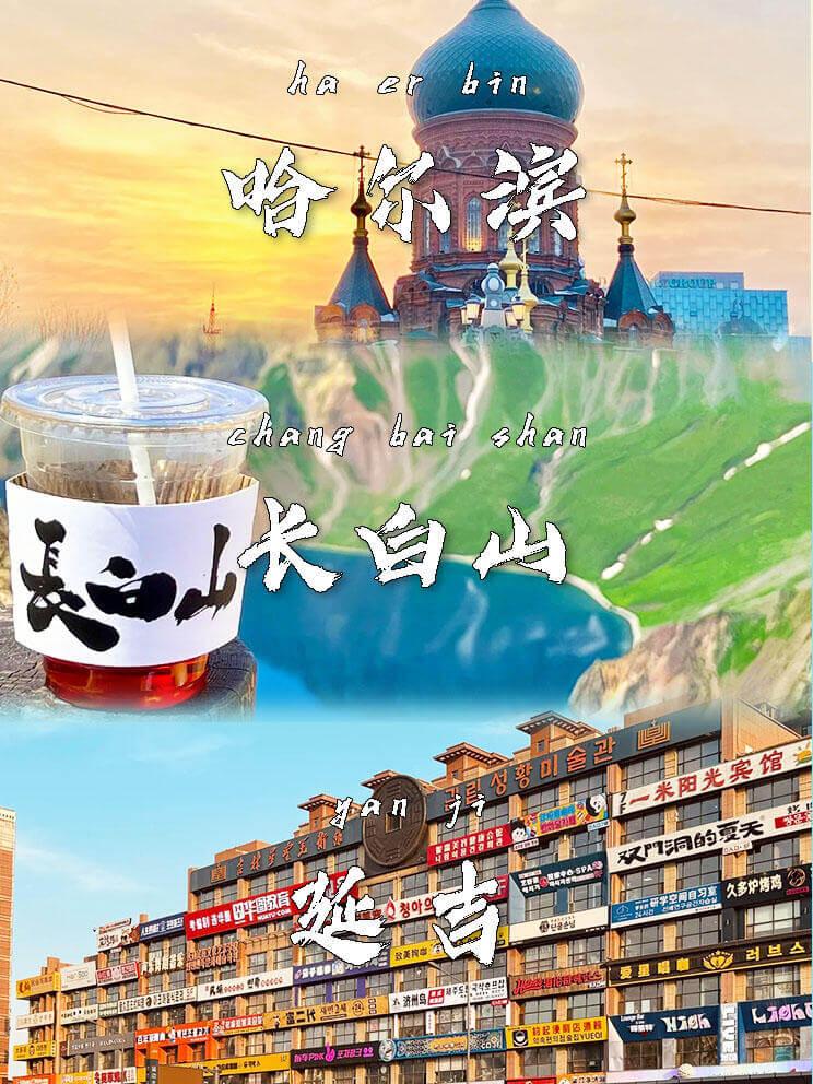 当地专车服务